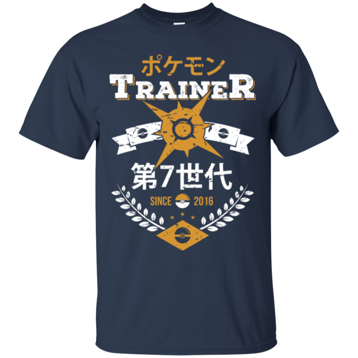 T-Shirts Navy / Small Sun Trainer T-Shirt