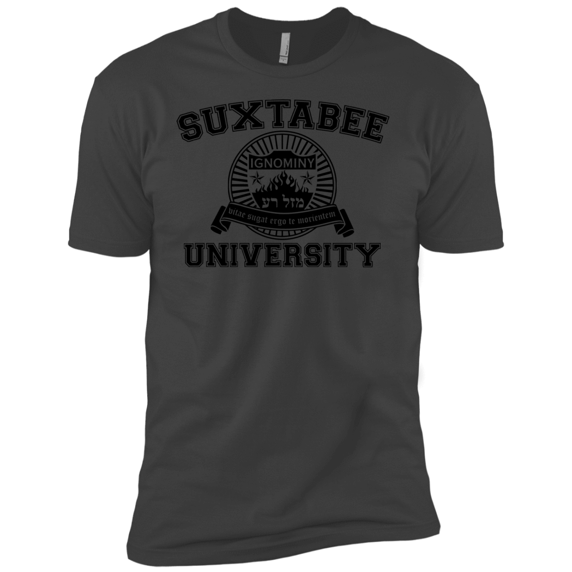 SUX2BU Boys Premium T-Shirt