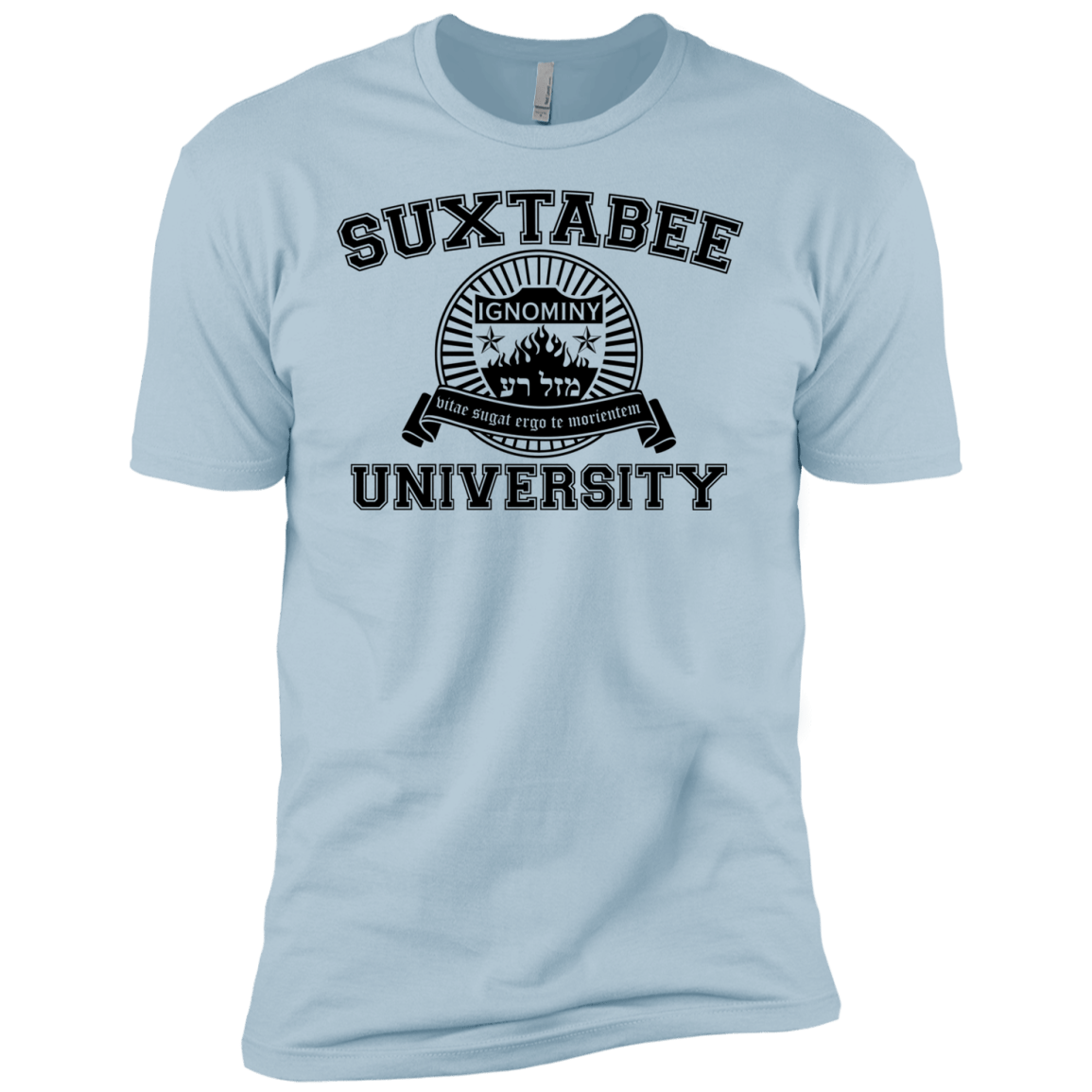 SUX2BU Boys Premium T-Shirt