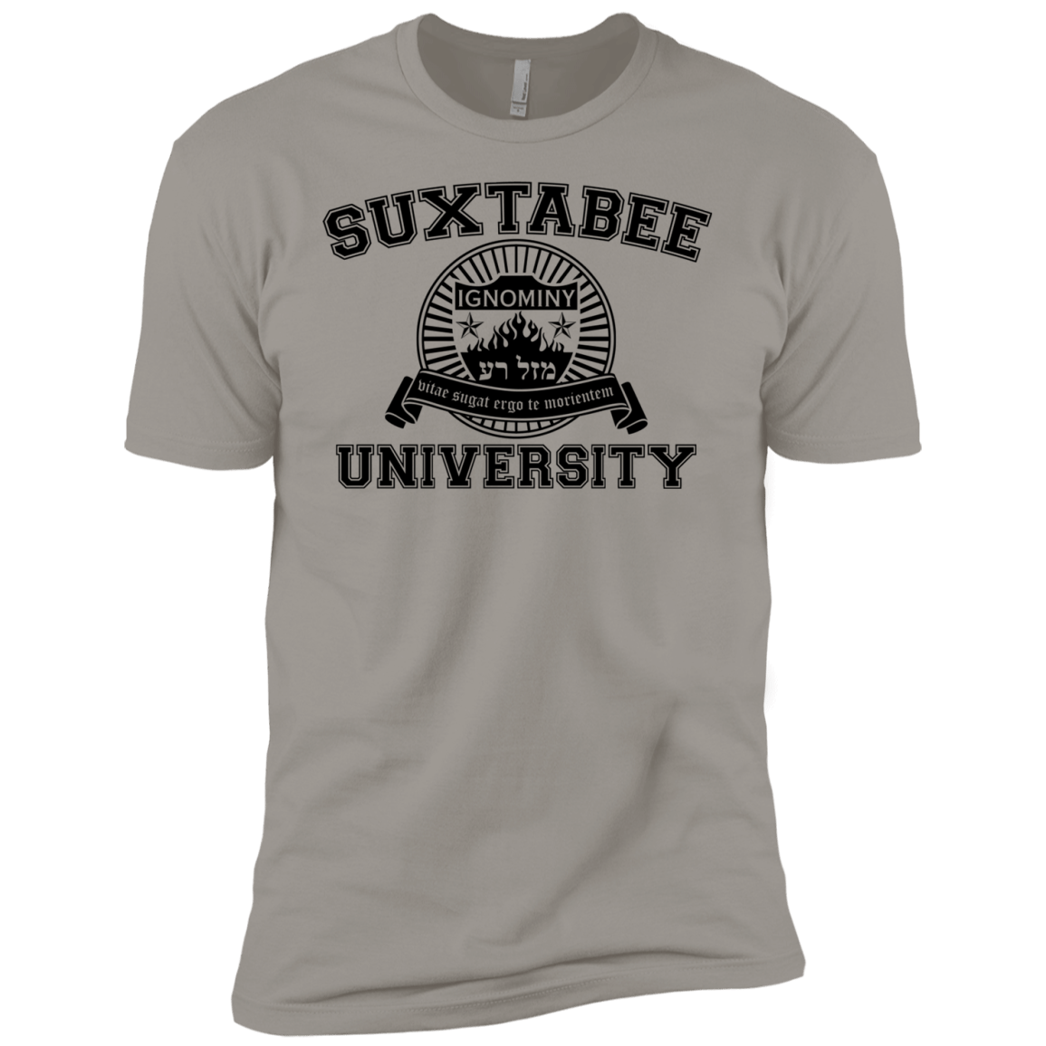 SUX2BU Boys Premium T-Shirt