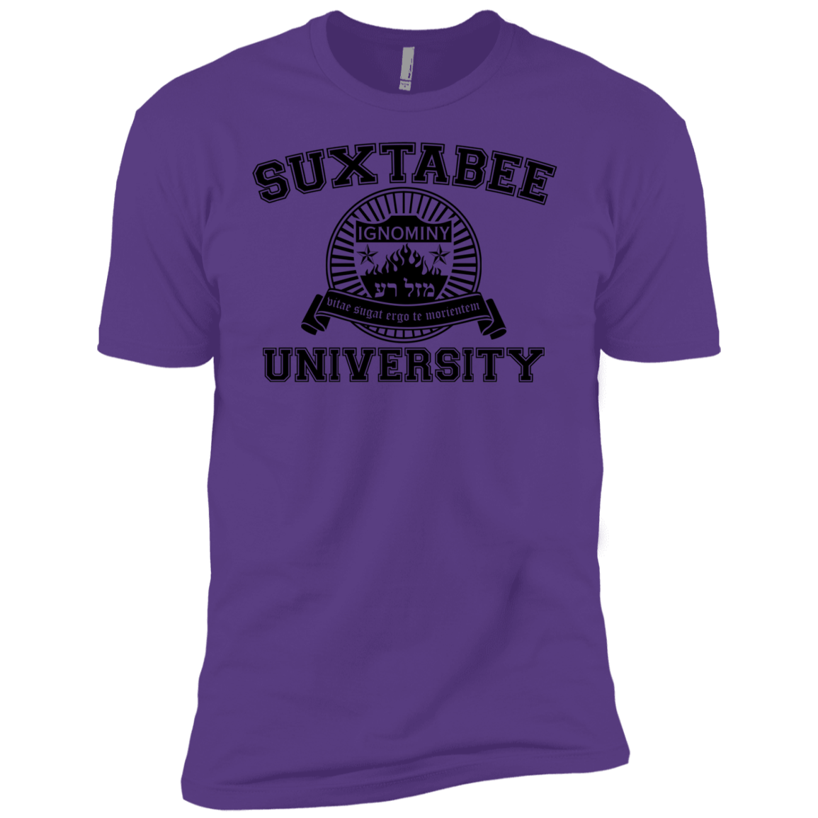 SUX2BU Boys Premium T-Shirt