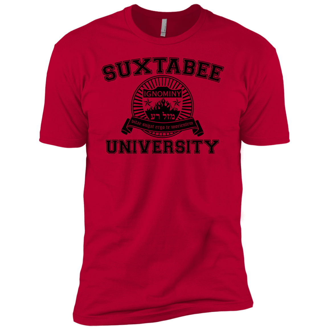 SUX2BU Boys Premium T-Shirt