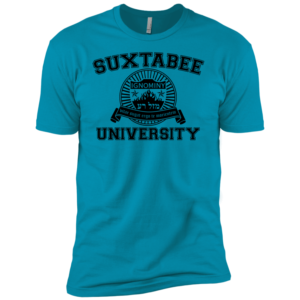 SUX2BU Boys Premium T-Shirt