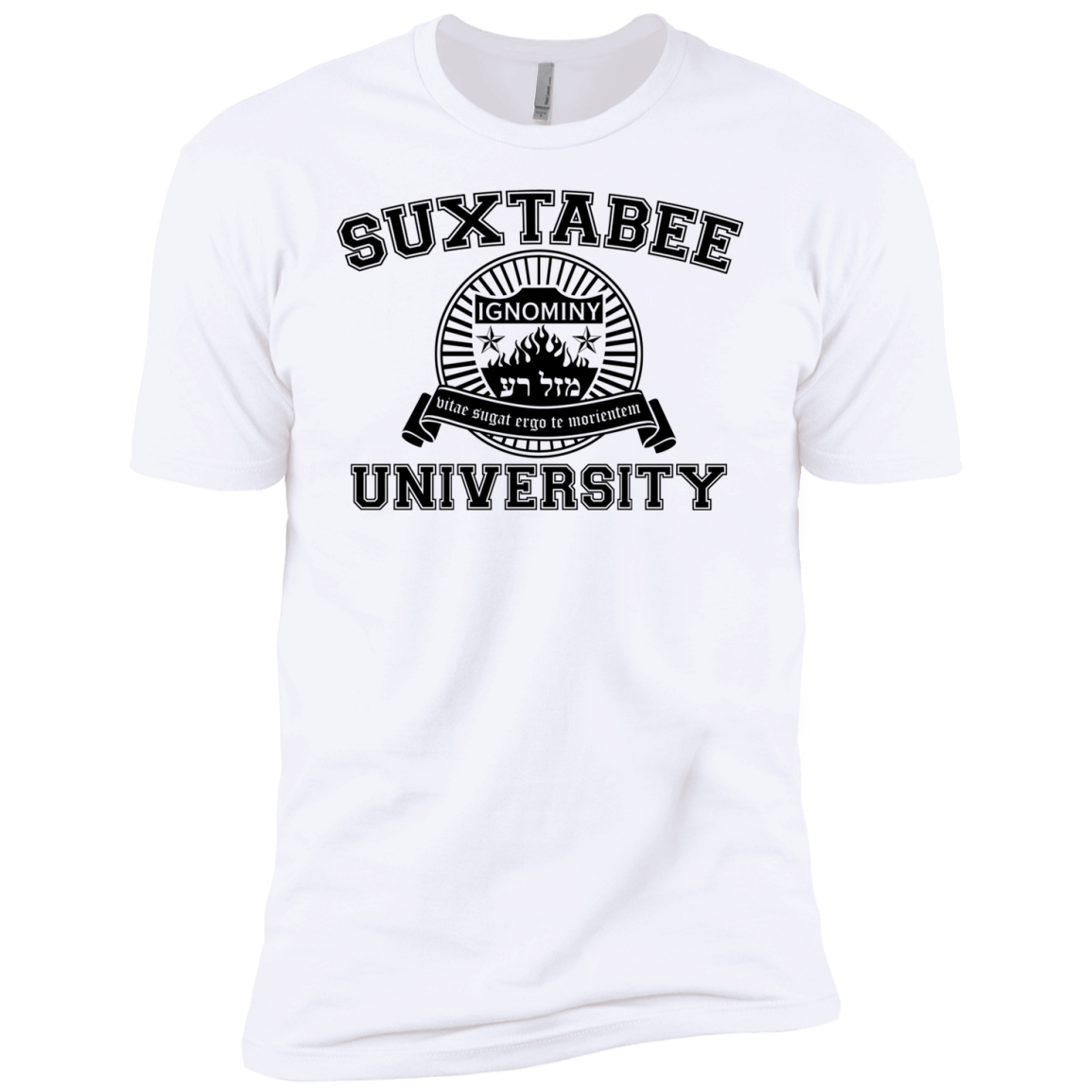 SUX2BU Boys Premium T-Shirt