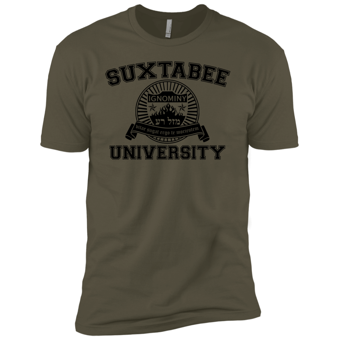 SUX2BU Men's Premium T-Shirt