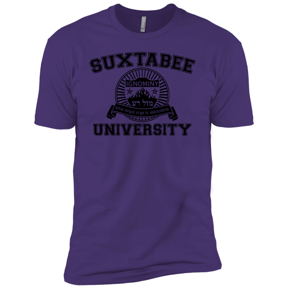 SUX2BU Men's Premium T-Shirt