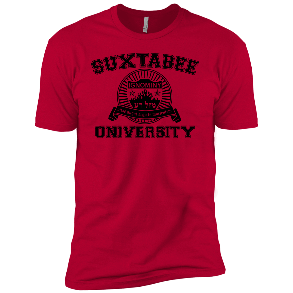 SUX2BU Men's Premium T-Shirt