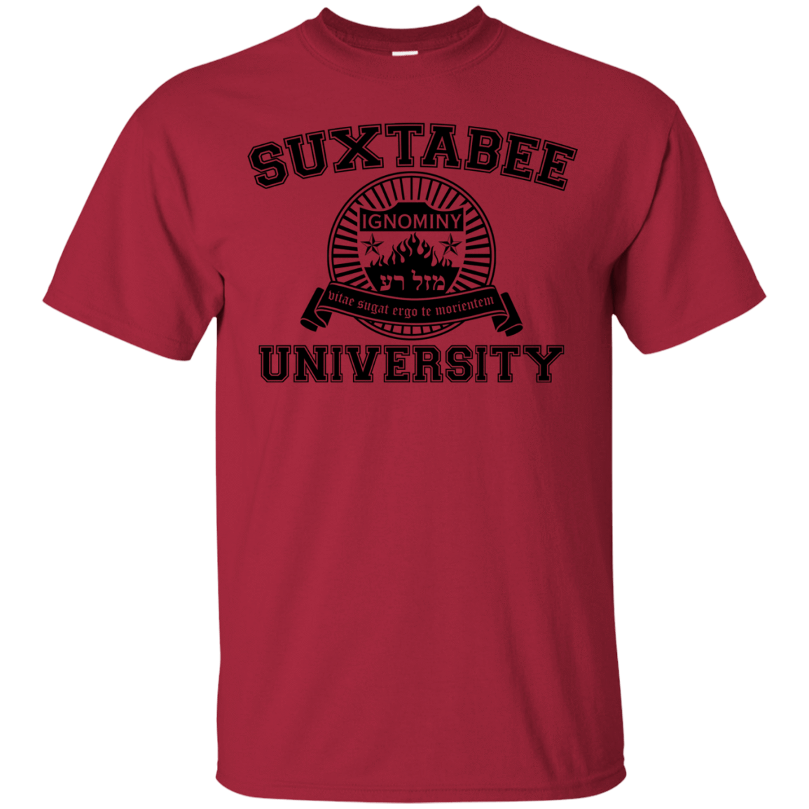 T-Shirts Cardinal / S SUX2BU T-Shirt