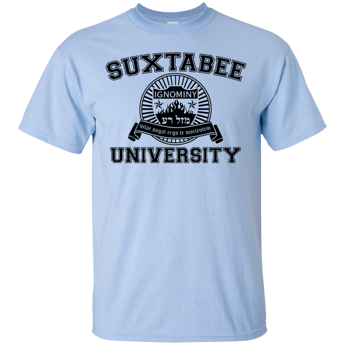 T-Shirts Light Blue / S SUX2BU T-Shirt