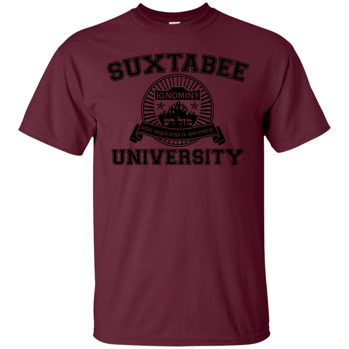 T-Shirts Maroon / S SUX2BU T-Shirt