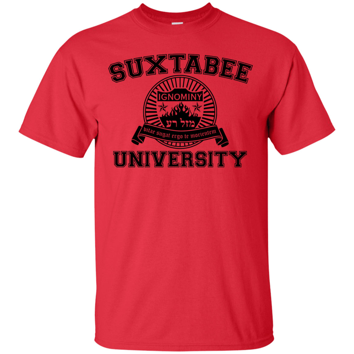 T-Shirts Red / S SUX2BU T-Shirt