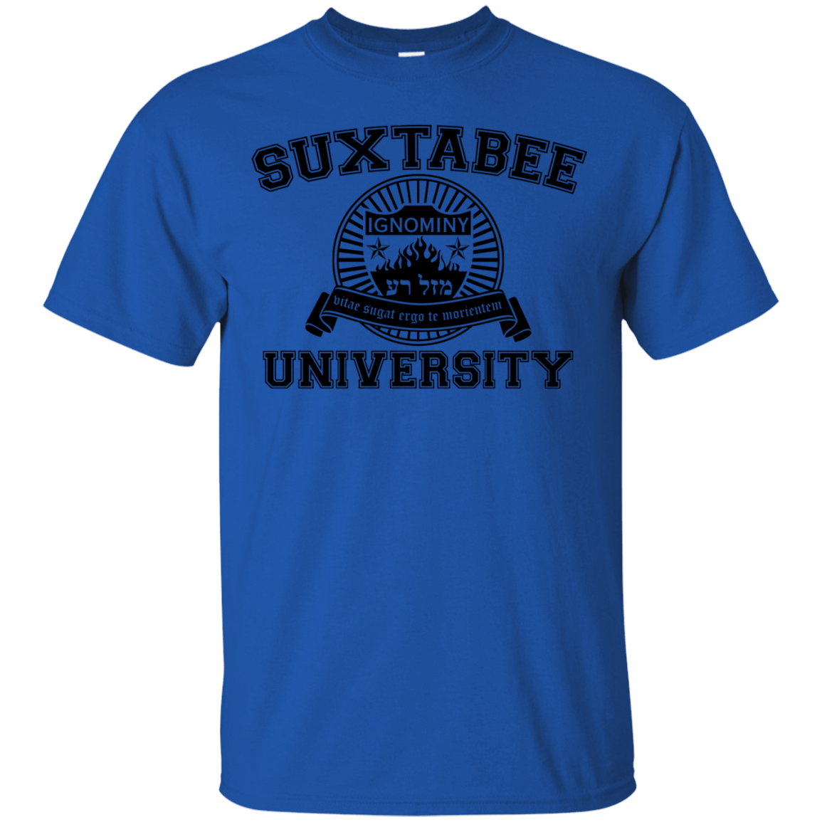 T-Shirts Royal / S SUX2BU T-Shirt