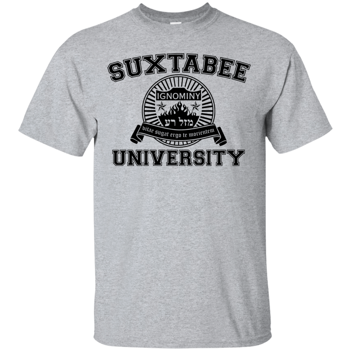 T-Shirts Sport Grey / S SUX2BU T-Shirt