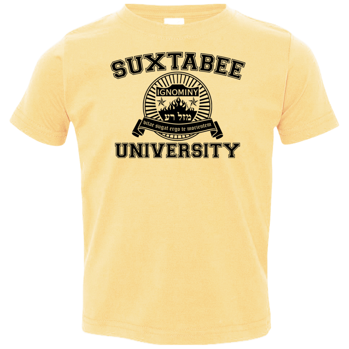 SUX2BU Toddler Premium T-Shirt