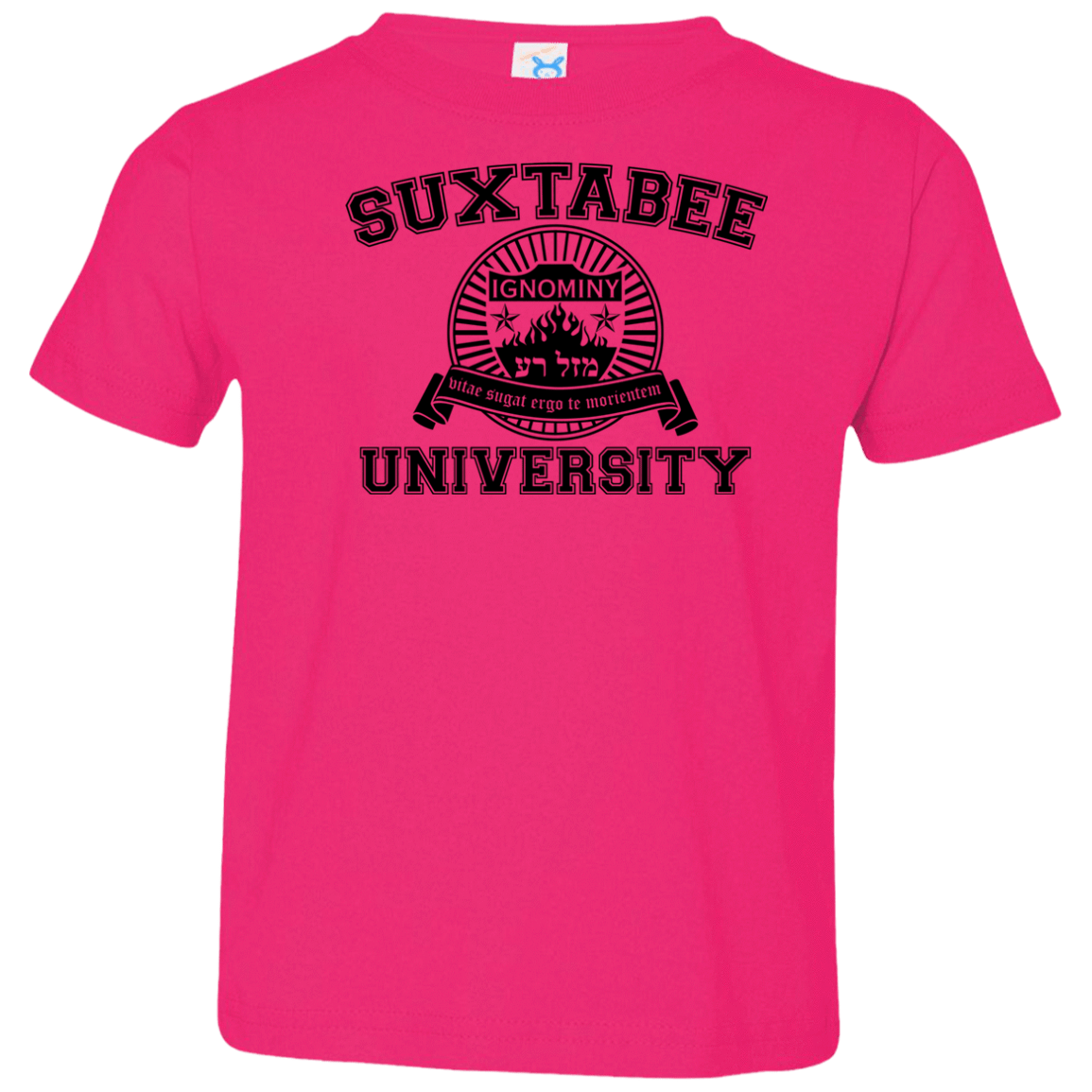 SUX2BU Toddler Premium T-Shirt