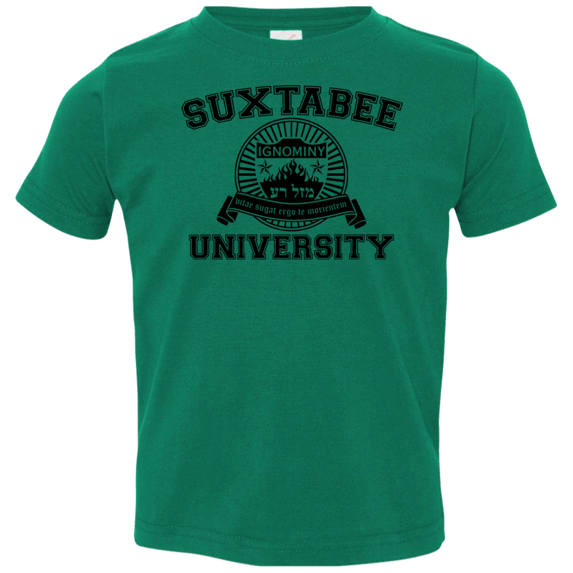 SUX2BU Toddler Premium T-Shirt