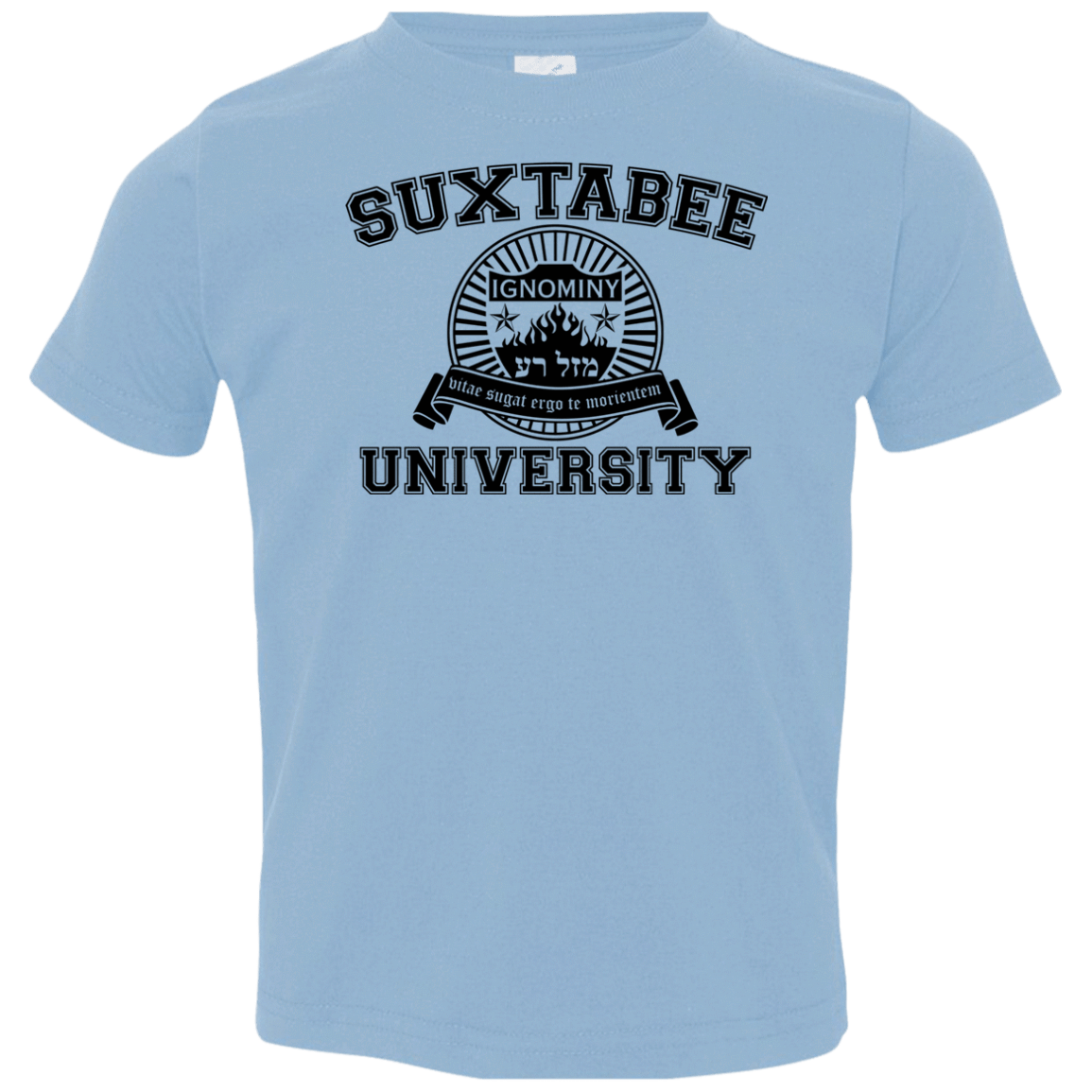 SUX2BU Toddler Premium T-Shirt