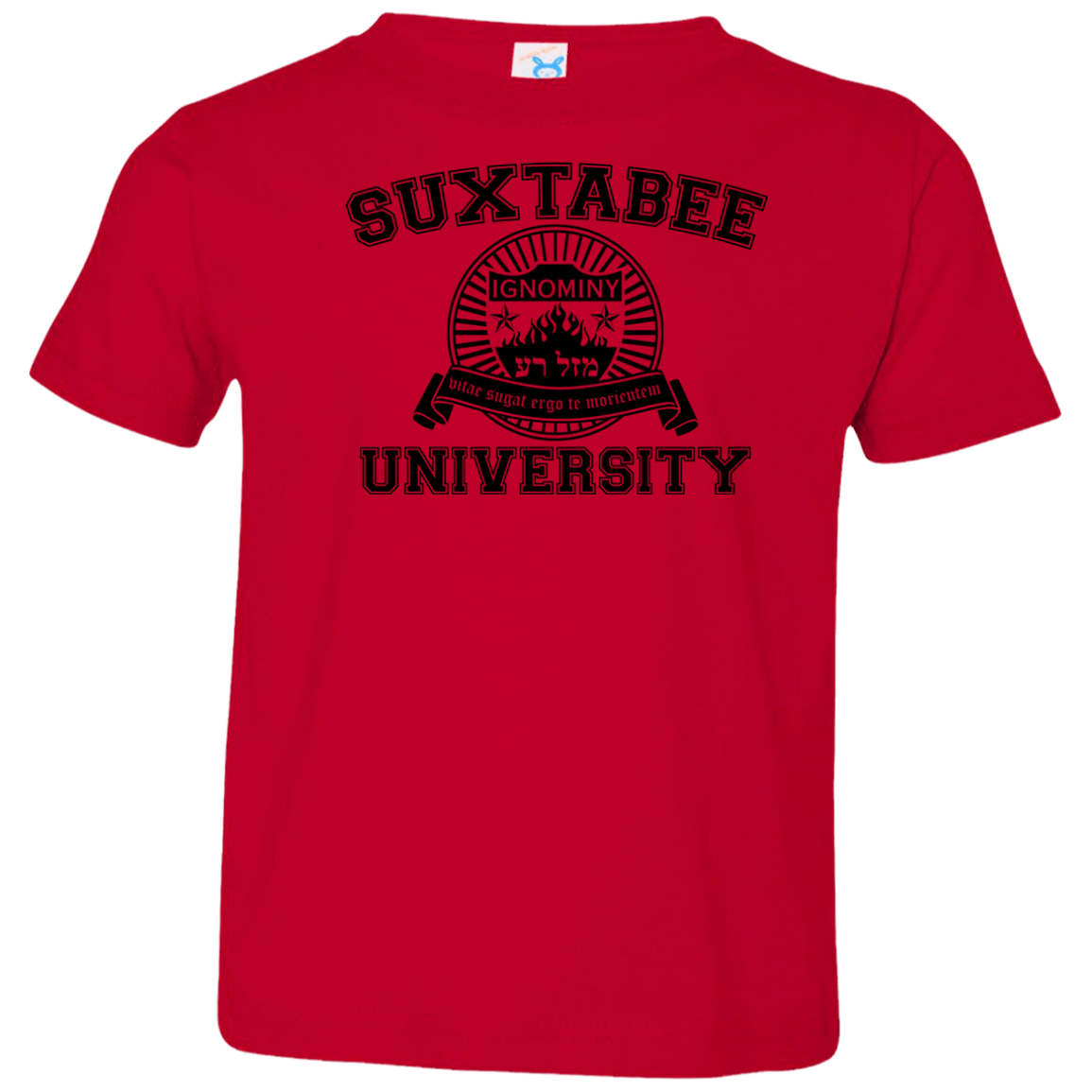 SUX2BU Toddler Premium T-Shirt