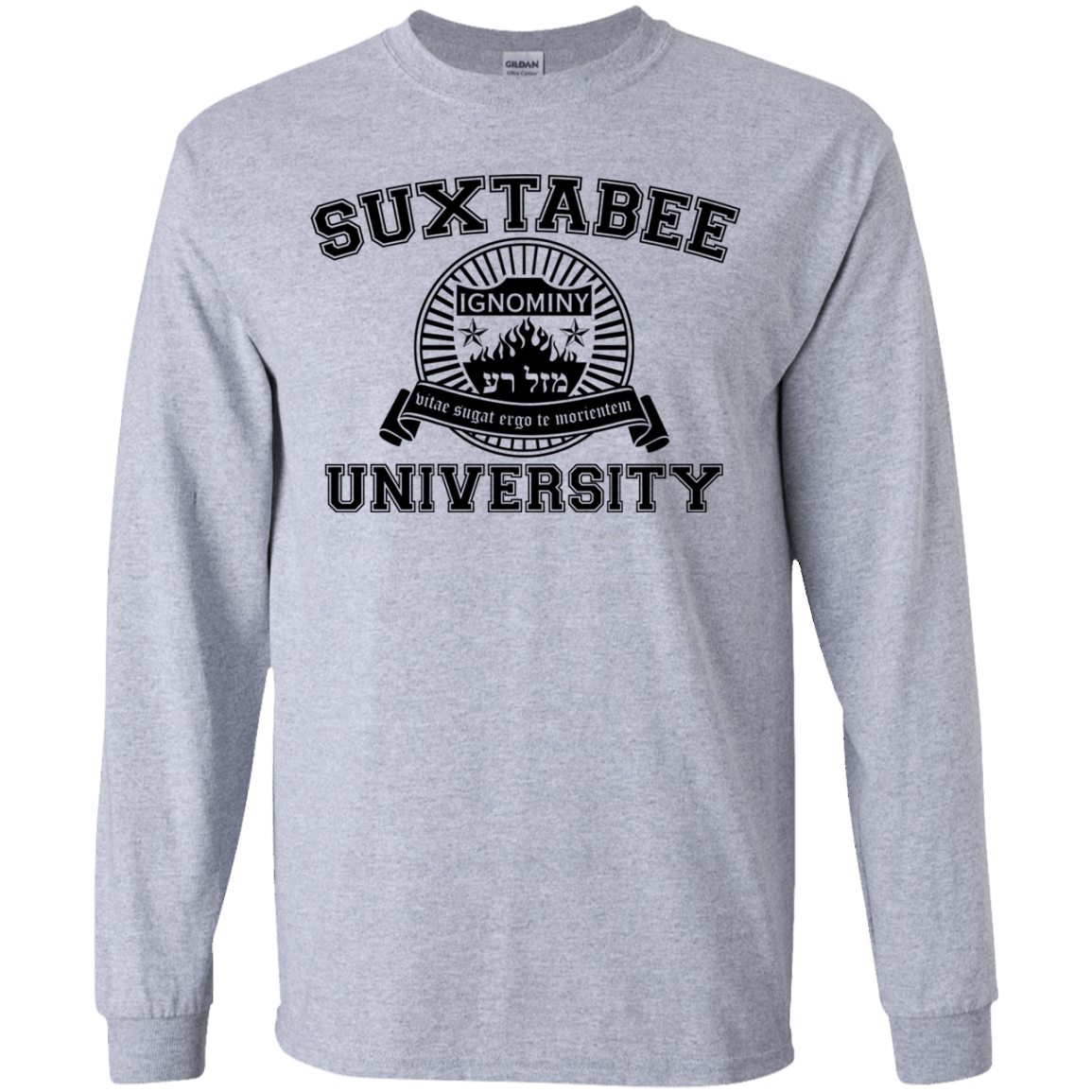 SUX2BU Youth Long Sleeve T-Shirt