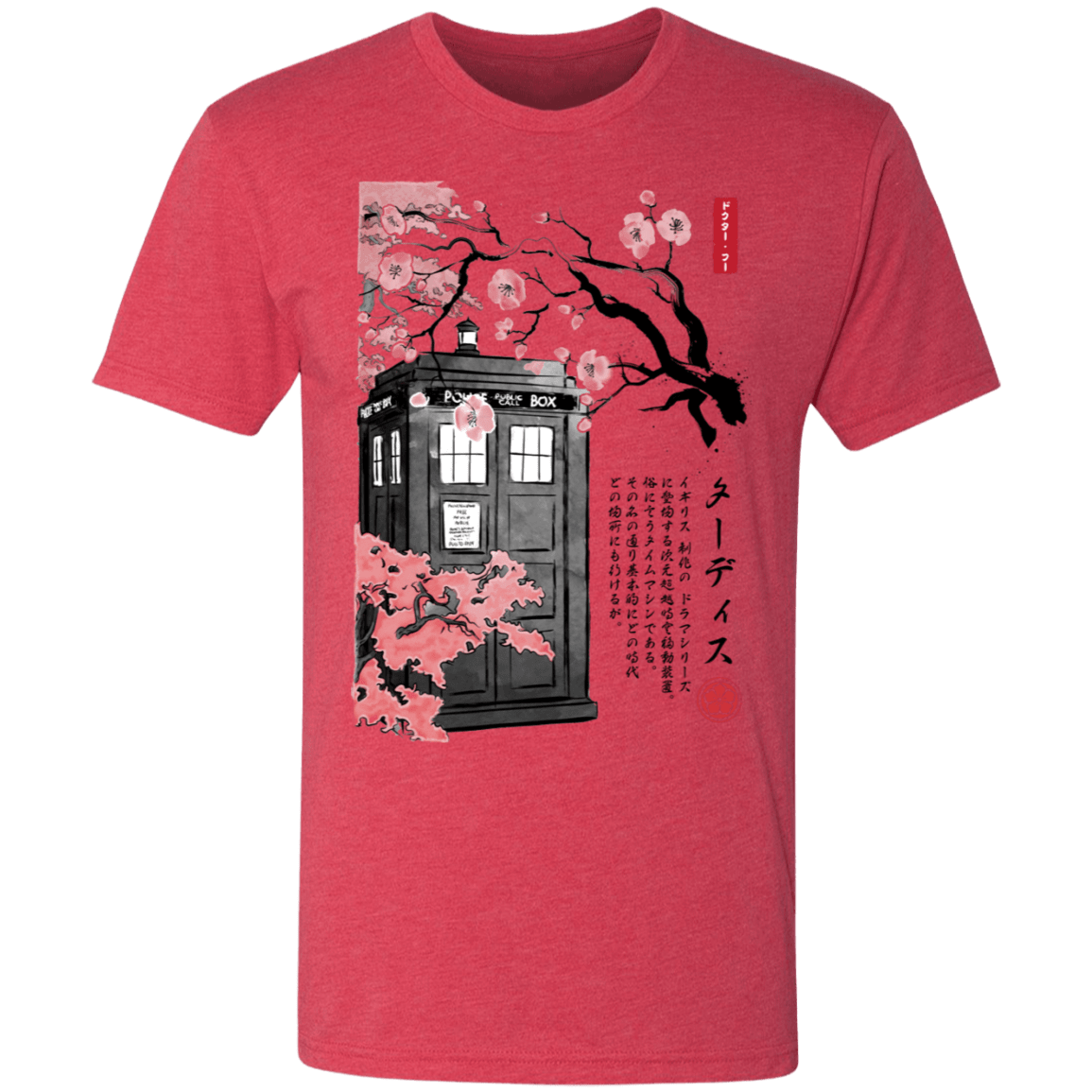 T-Shirts Vintage Red / S Tardis Sumi-e Men's Triblend T-Shirt