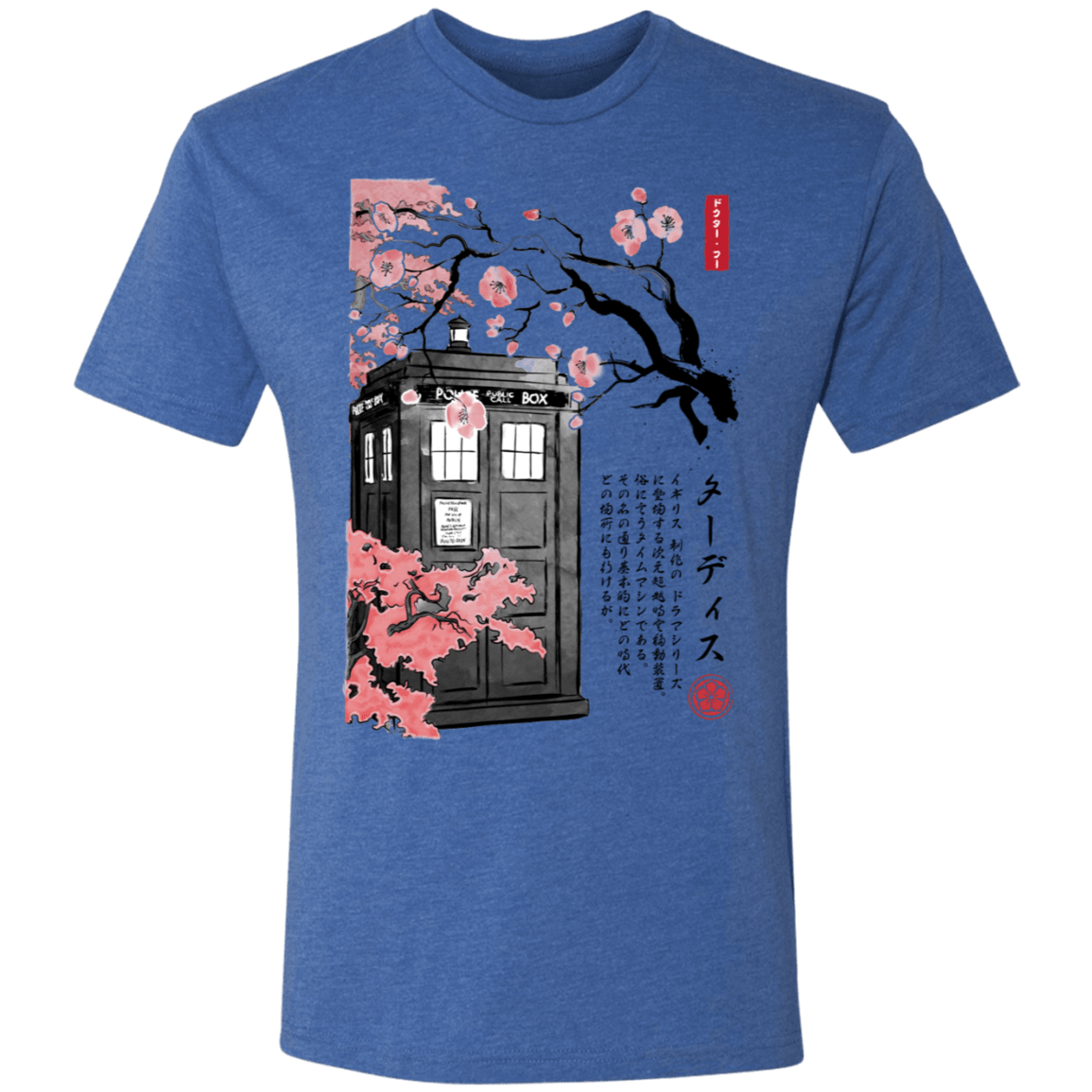 T-Shirts Vintage Royal / S Tardis Sumi-e Men's Triblend T-Shirt