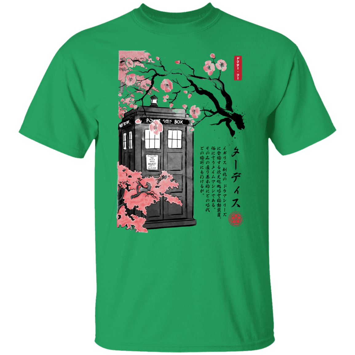 T-Shirts Irish Green / S Tardis Sumi-e T-Shirt