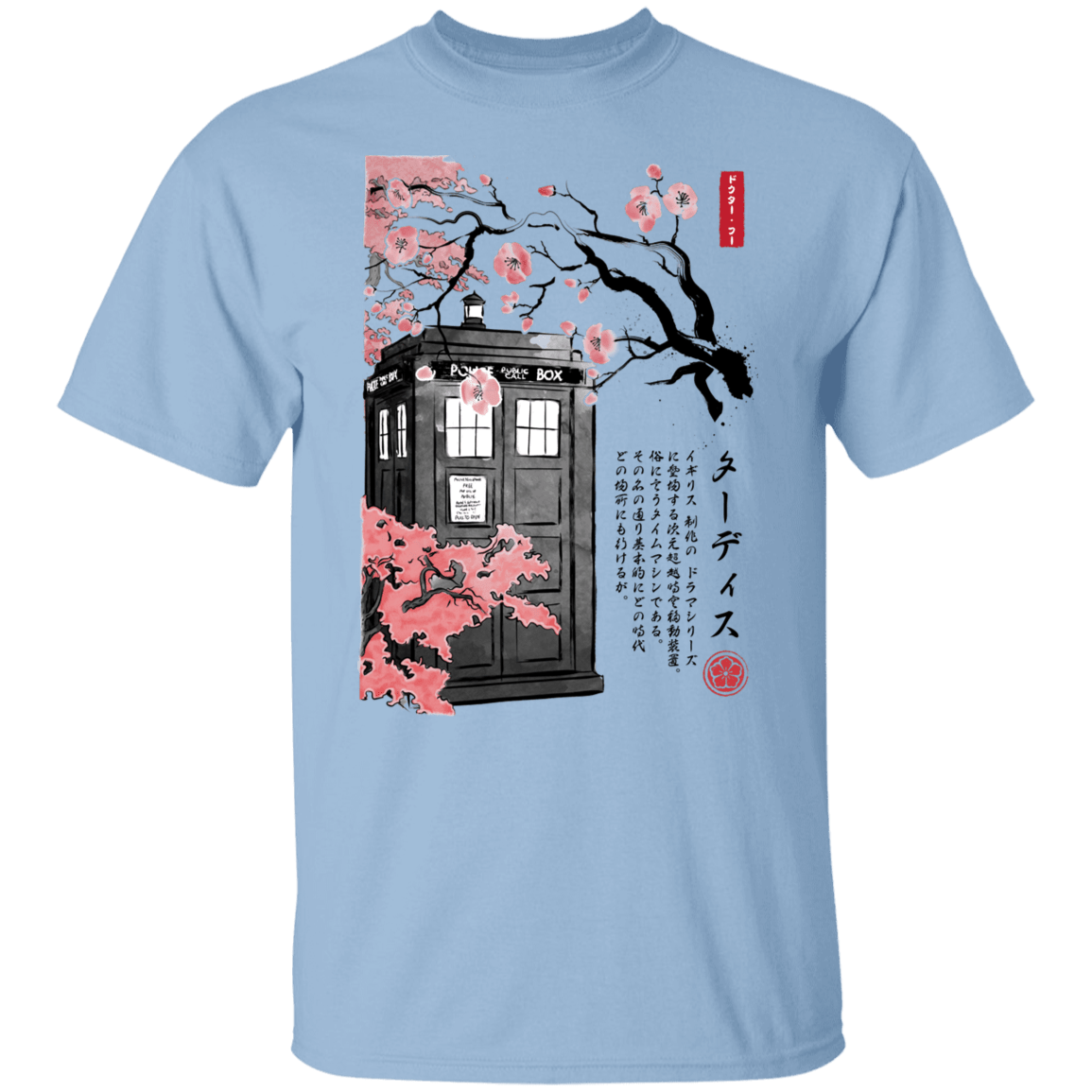 T-Shirts Light Blue / S Tardis Sumi-e T-Shirt