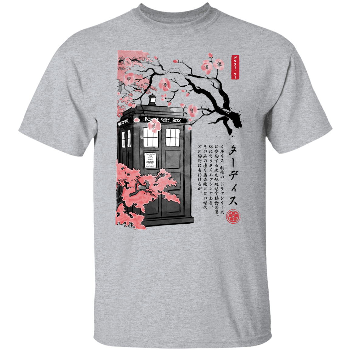 T-Shirts Sport Grey / S Tardis Sumi-e T-Shirt