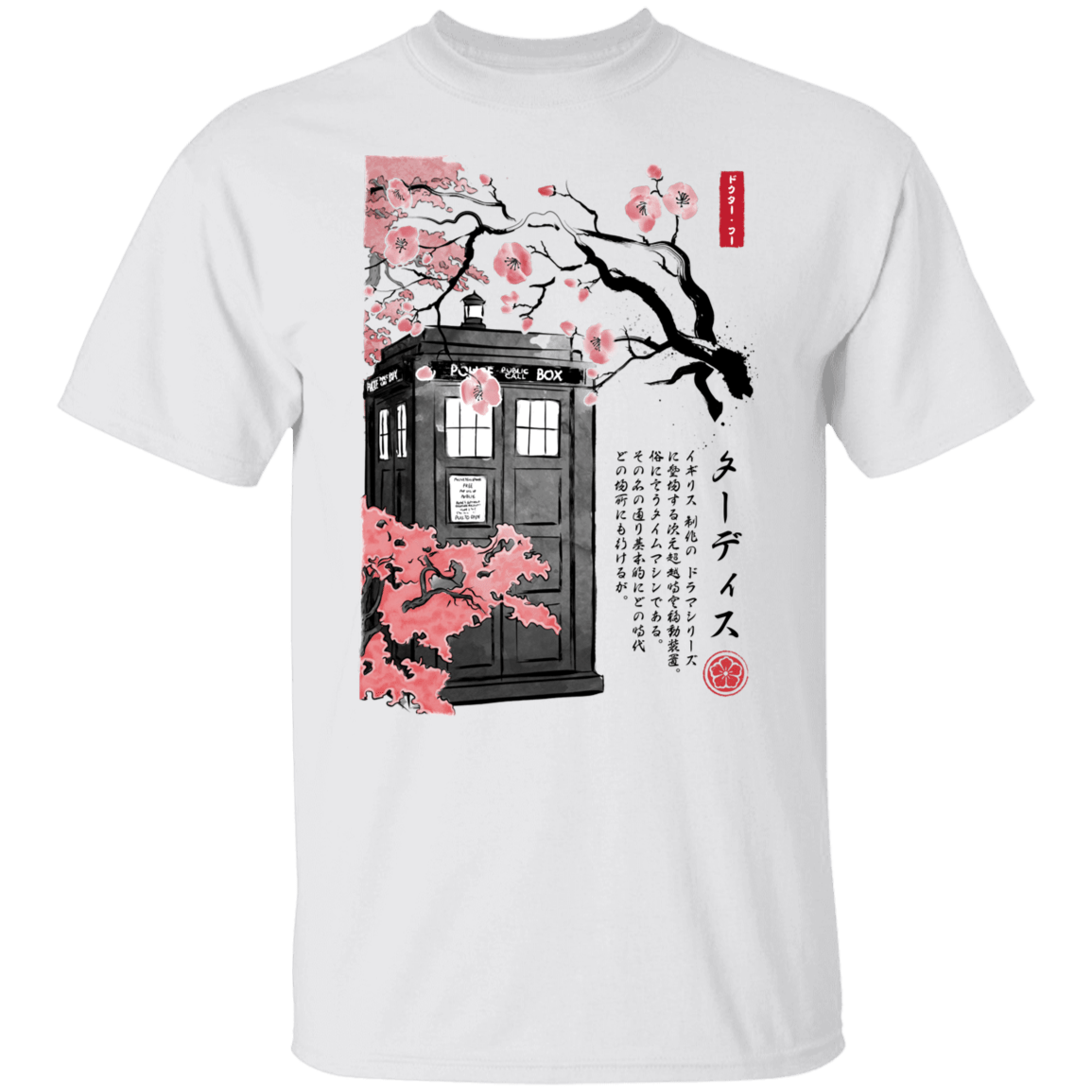 T-Shirts White / S Tardis Sumi-e T-Shirt