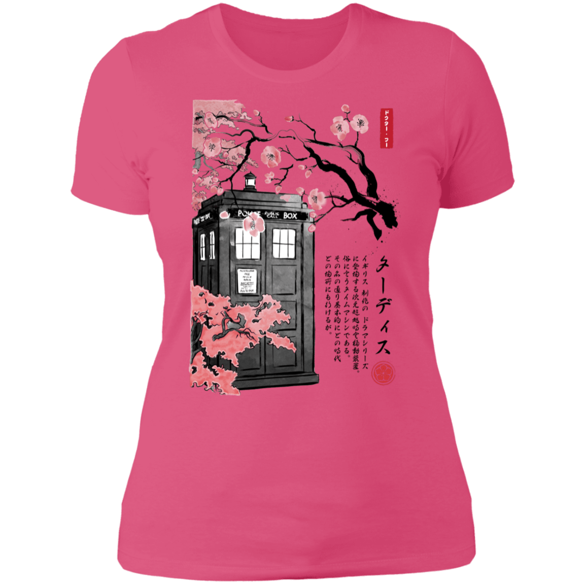 T-Shirts Hot Pink / S Tardis Sumi-e Women's Premium T-Shirt