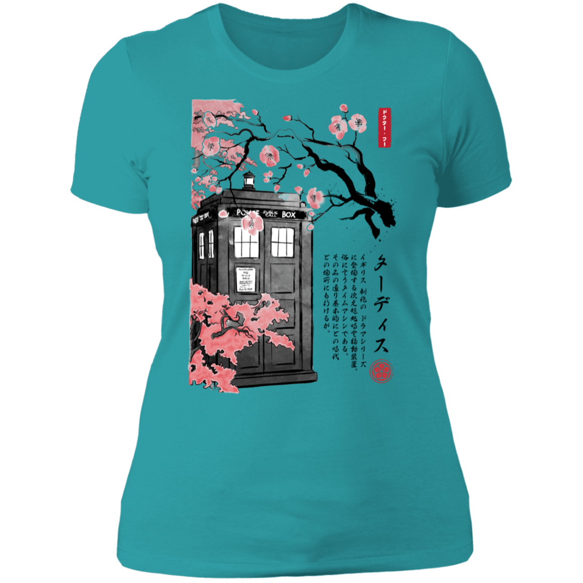 T-Shirts Tahiti Blue / S Tardis Sumi-e Women's Premium T-Shirt