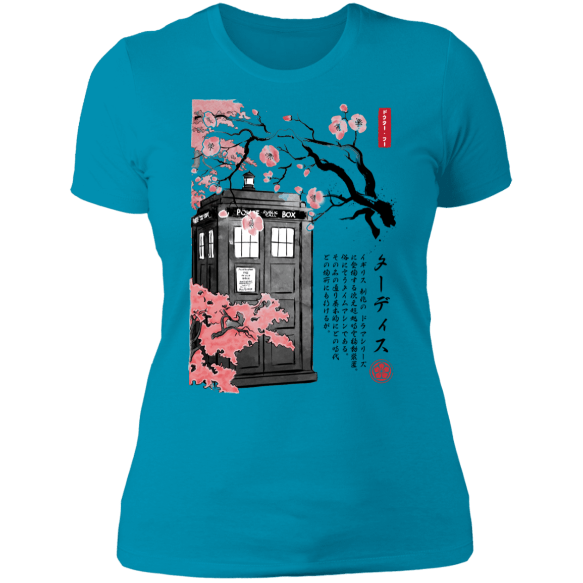 T-Shirts Turquoise / S Tardis Sumi-e Women's Premium T-Shirt