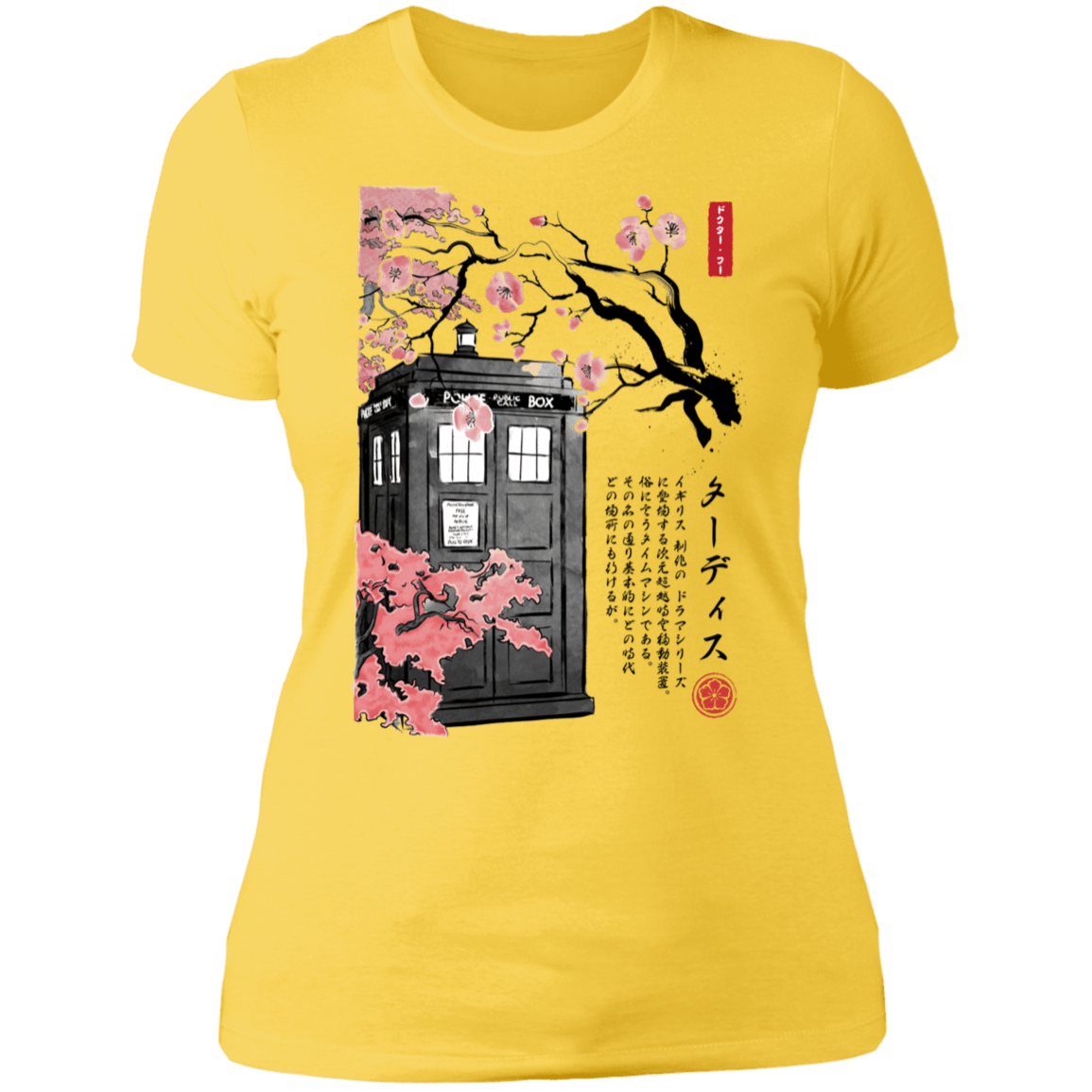 T-Shirts Vibrant Yellow / S Tardis Sumi-e Women's Premium T-Shirt