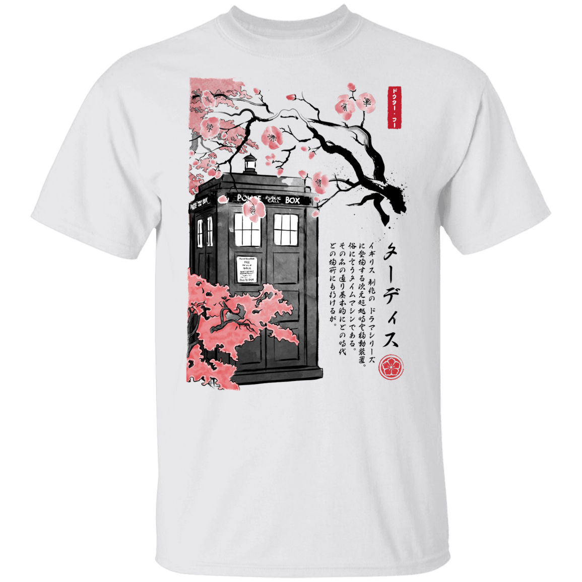 T-Shirts White / YXS Tardis Sumi-e Youth T-Shirt