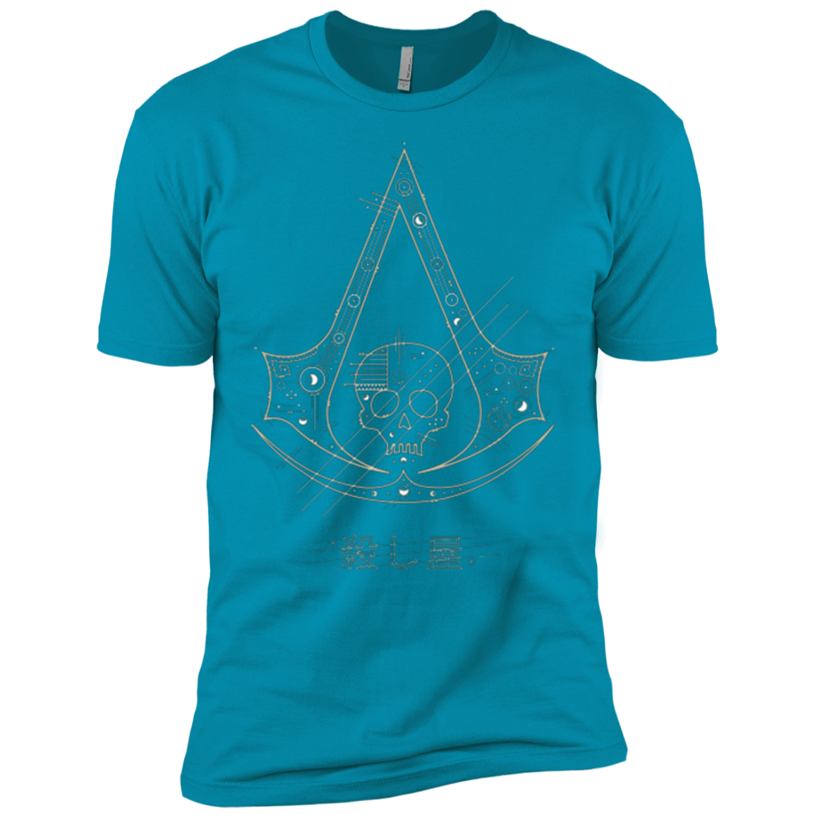 T-Shirts Turquoise / YXS Tech Creed Boys Premium T-Shirt