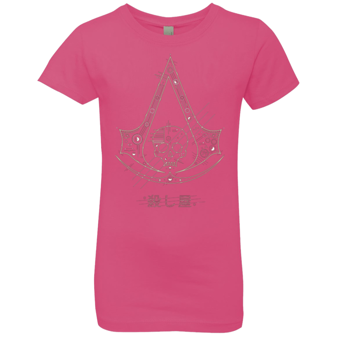 T-Shirts Hot Pink / YXS Tech Creed Girls Premium T-Shirt