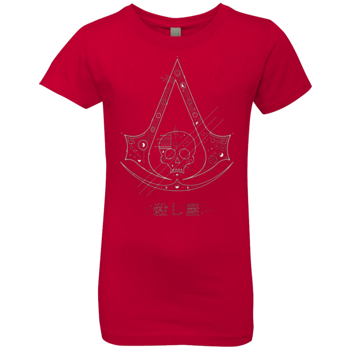 T-Shirts Red / YXS Tech Creed Girls Premium T-Shirt