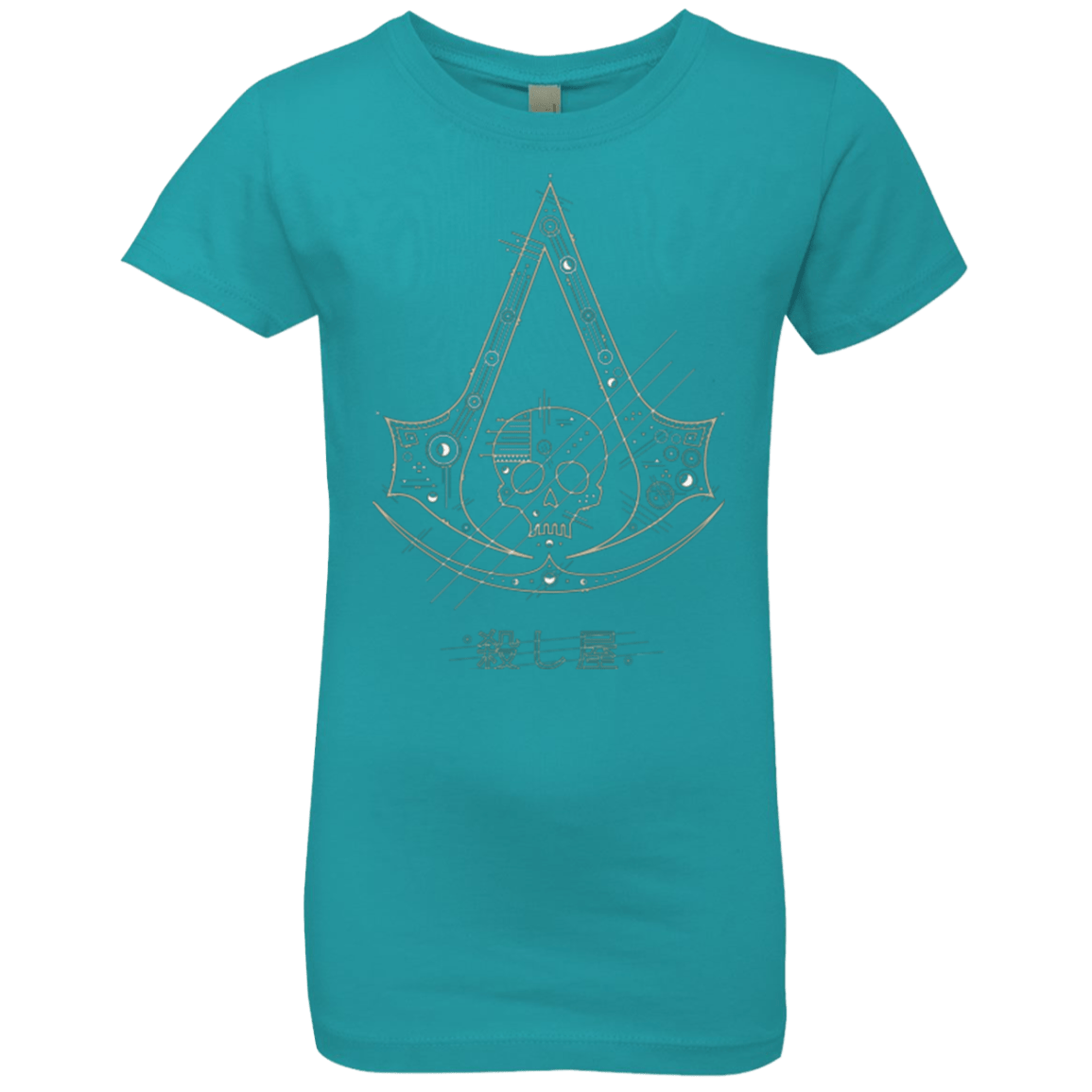 T-Shirts Tahiti Blue / YXS Tech Creed Girls Premium T-Shirt