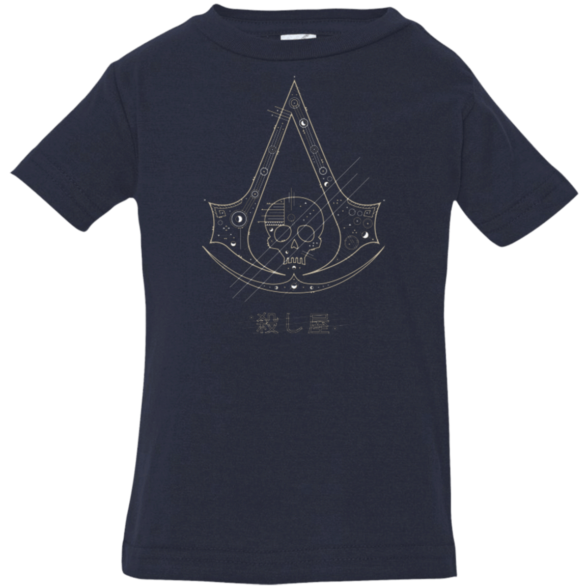 T-Shirts Navy / 6 Months Tech Creed Infant PremiumT-Shirt