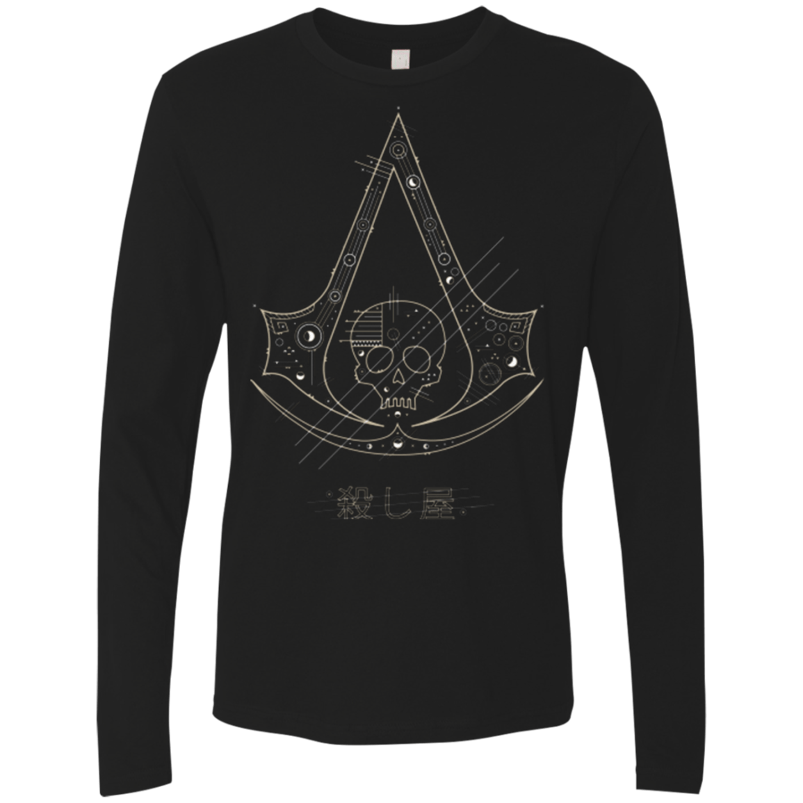T-Shirts Black / Small Tech Creed Men's Premium Long Sleeve