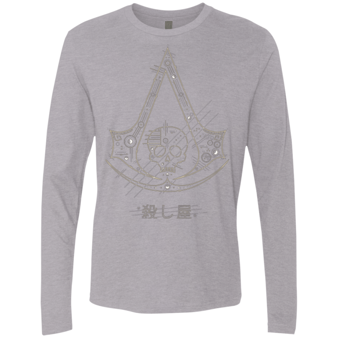 T-Shirts Heather Grey / Small Tech Creed Men's Premium Long Sleeve