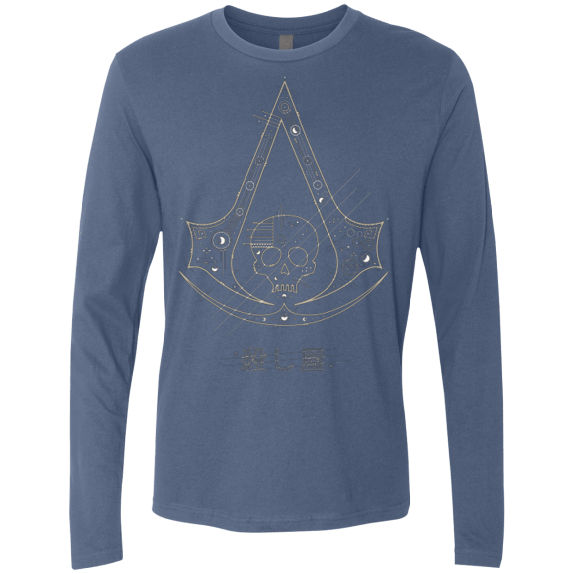 T-Shirts Indigo / Small Tech Creed Men's Premium Long Sleeve