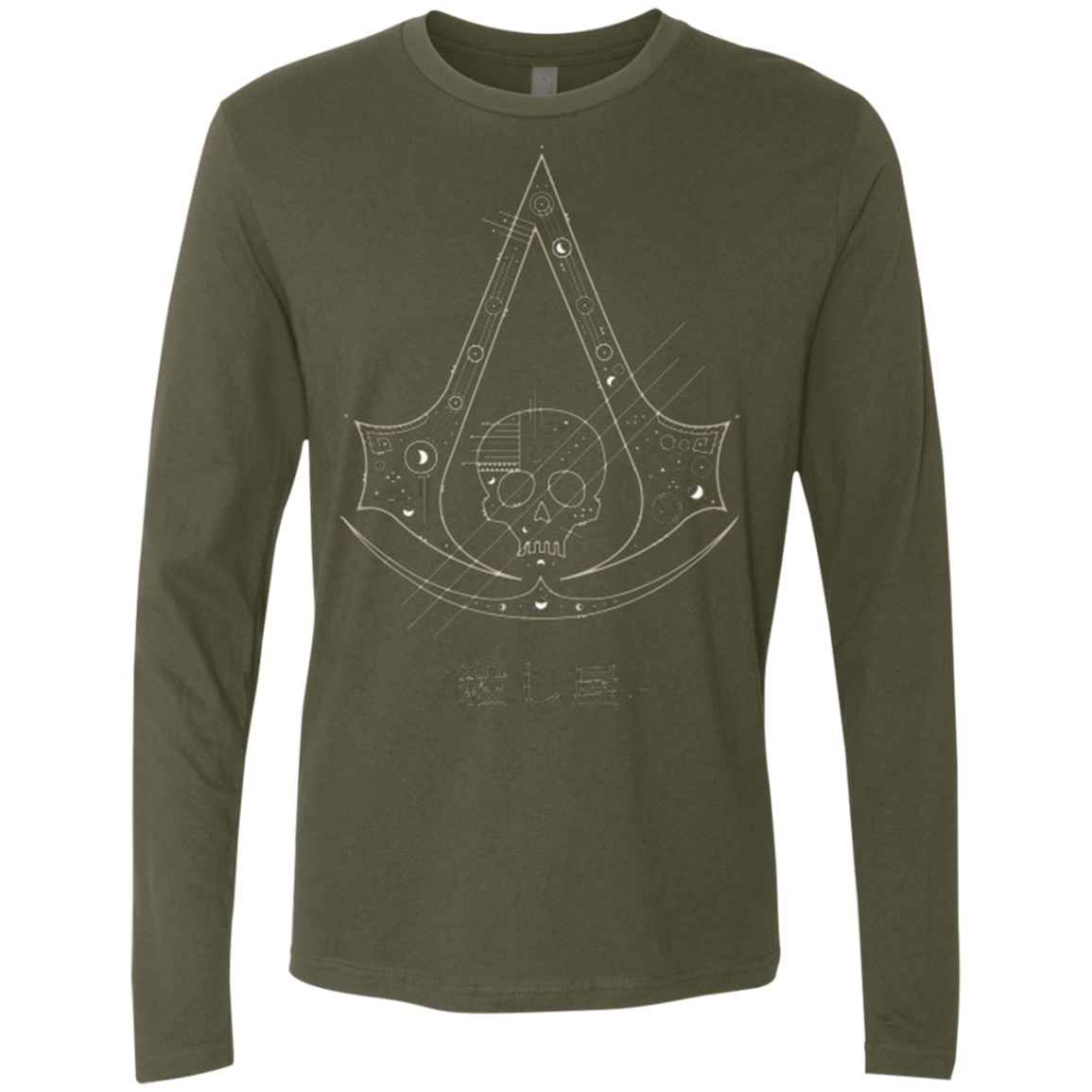 T-Shirts Military Green / Small Tech Creed Men's Premium Long Sleeve