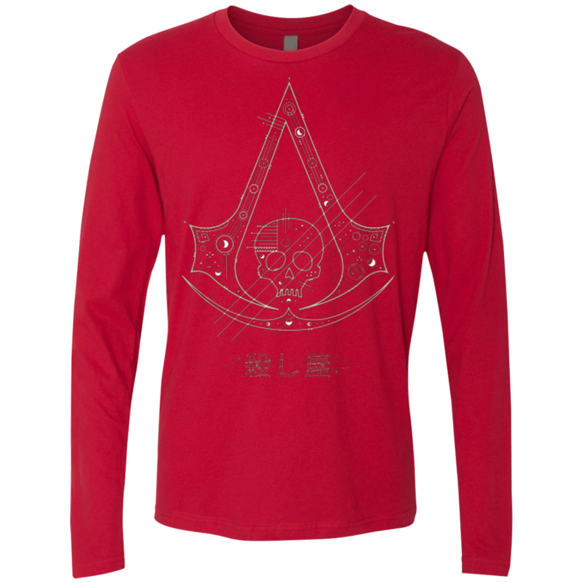 T-Shirts Red / Small Tech Creed Men's Premium Long Sleeve