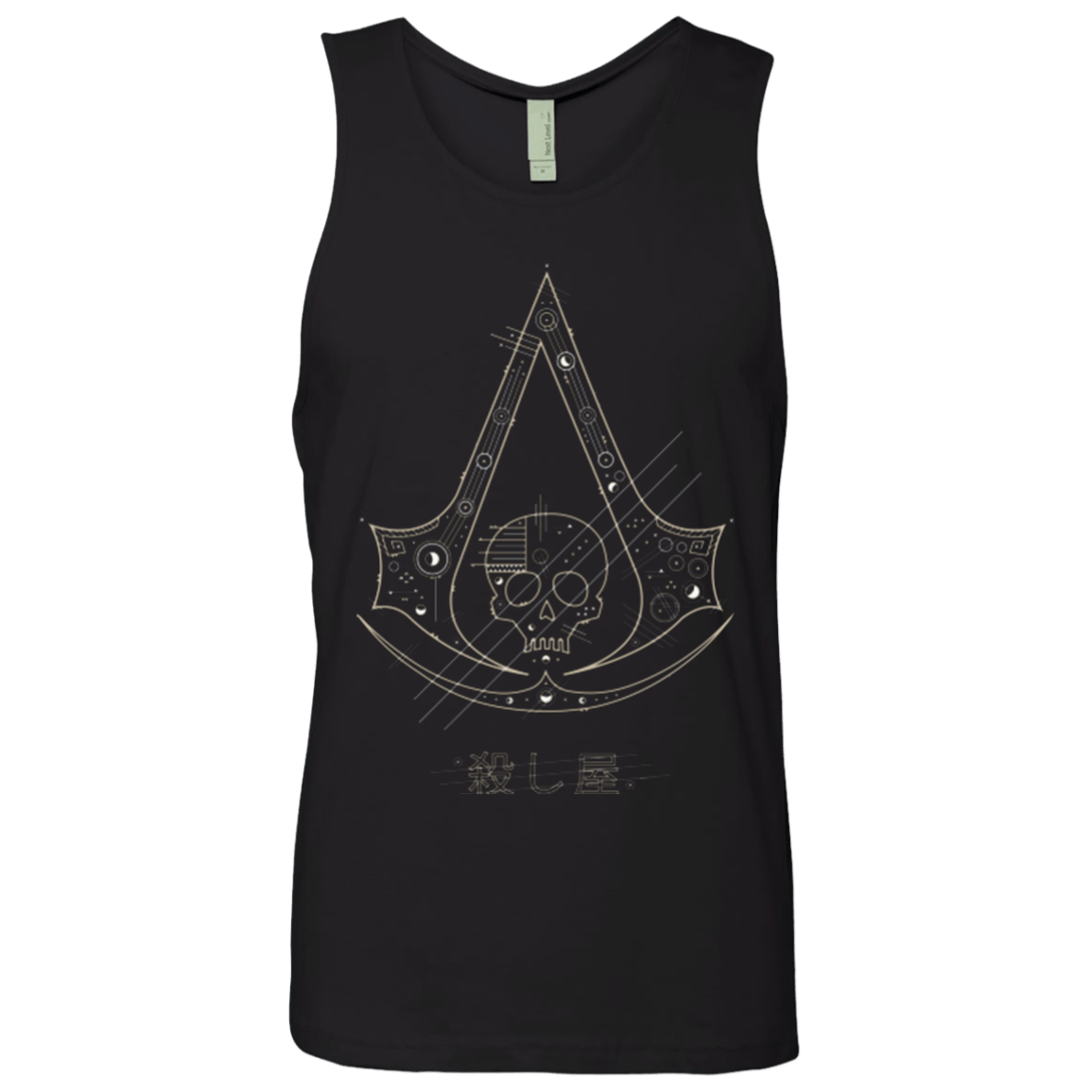 T-Shirts Black / Small Tech Creed Men's Premium Tank Top