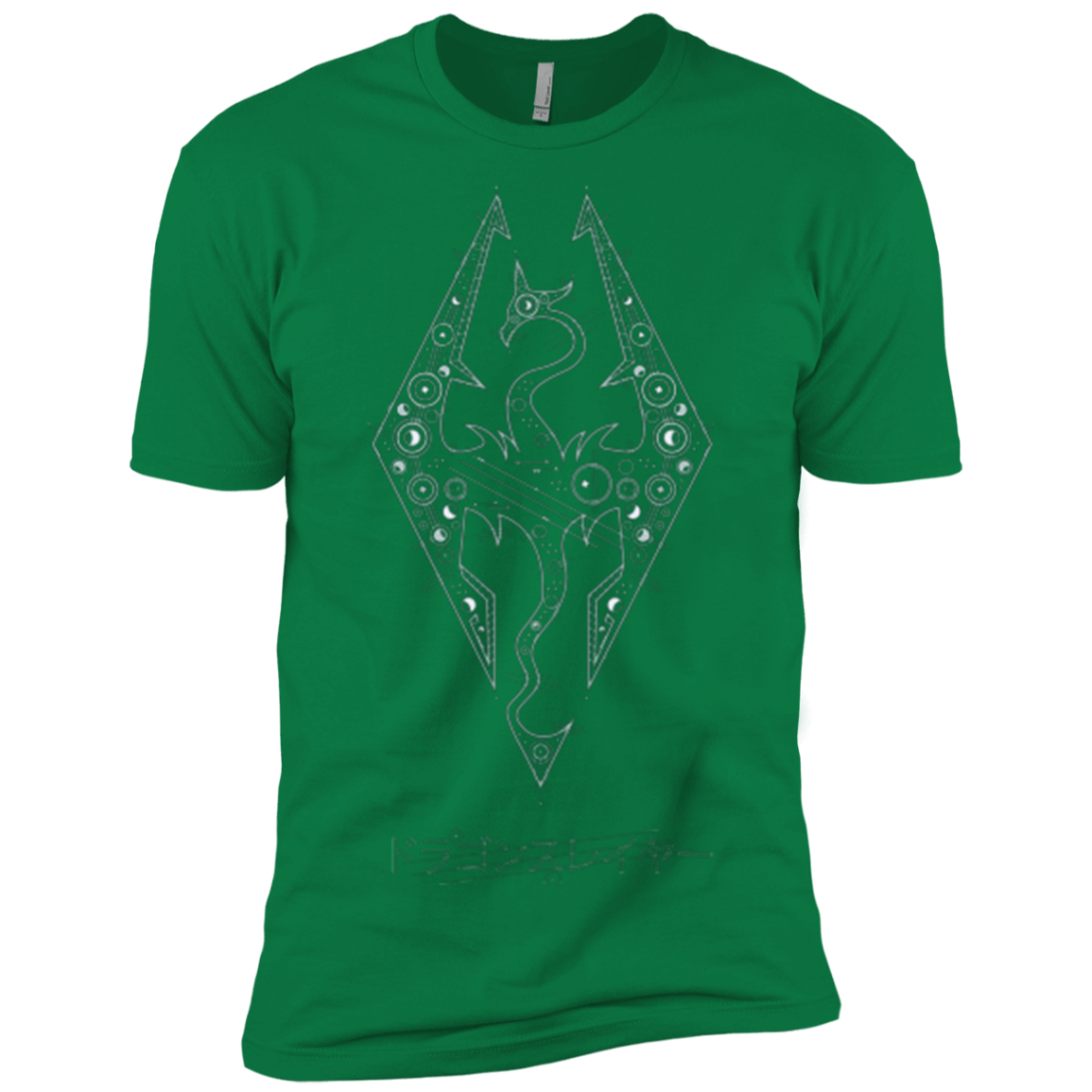 T-Shirts Kelly Green / X-Small Tech Draco Men's Premium T-Shirt