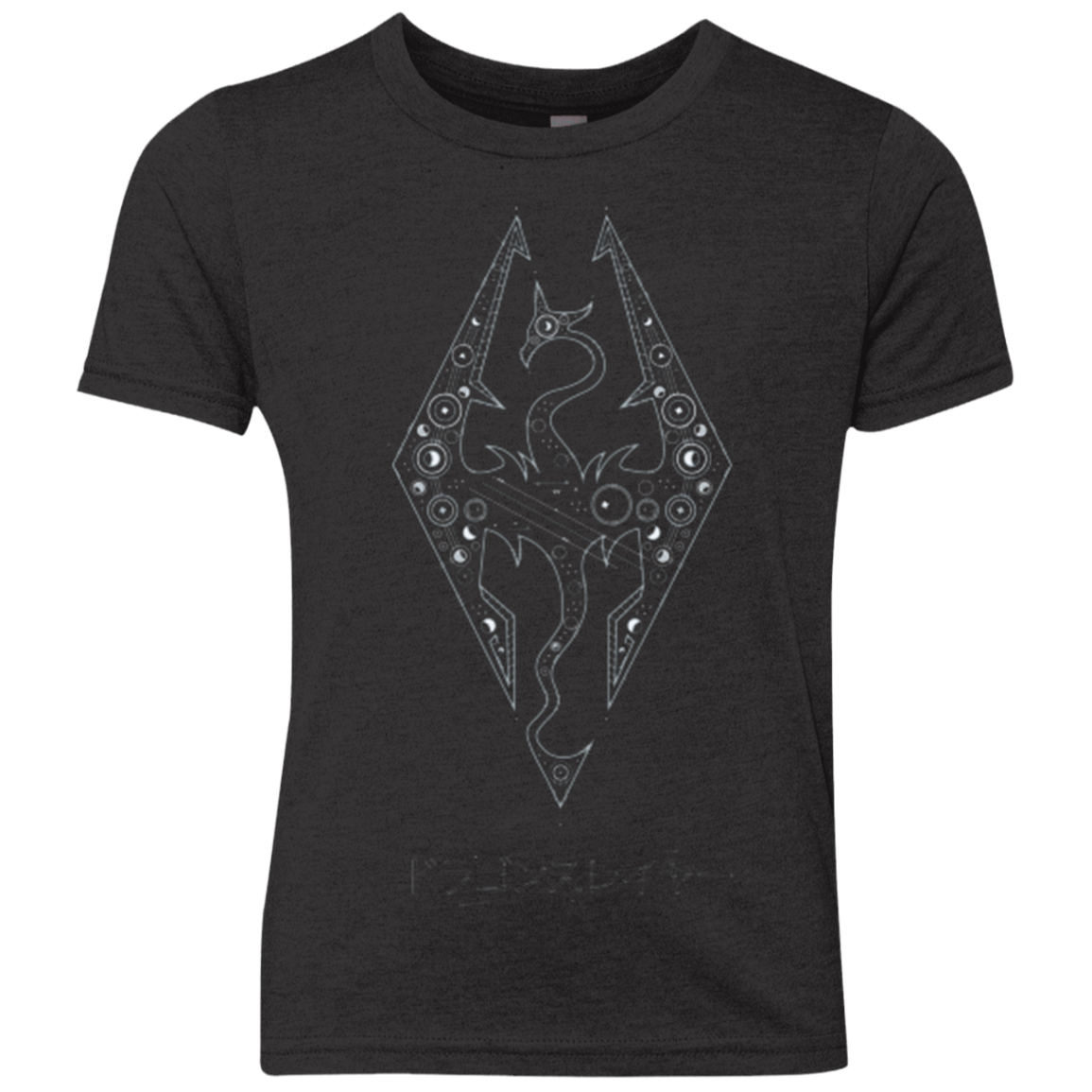 T-Shirts Vintage Black / YXS Tech Draco Youth Triblend T-Shirt