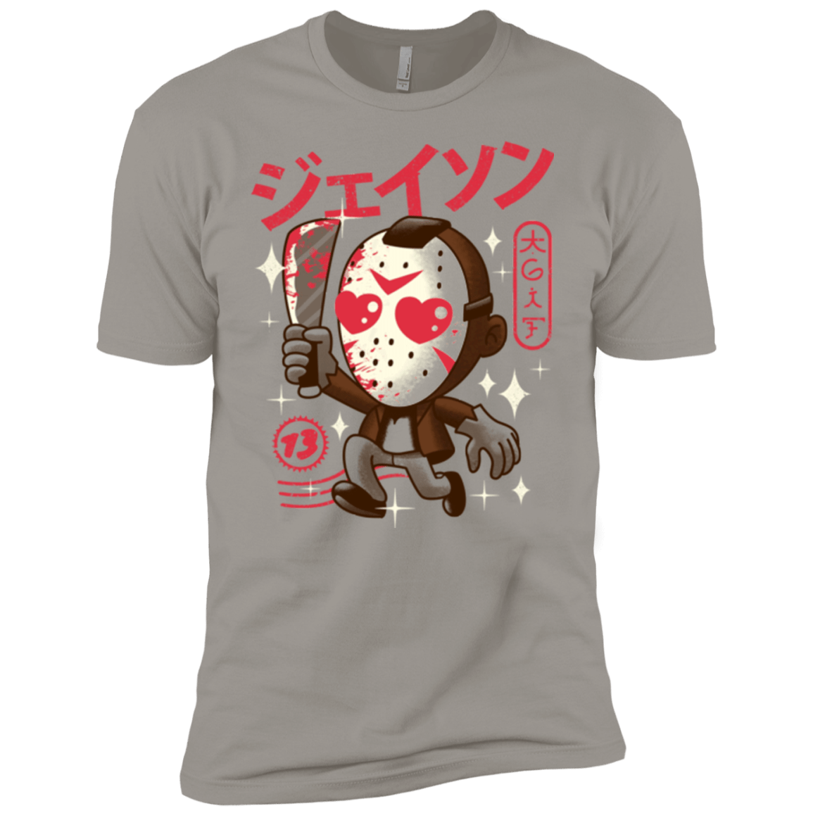 T-Shirts Light Grey / YXS TGIF Kawaii Boys Premium T-Shirt