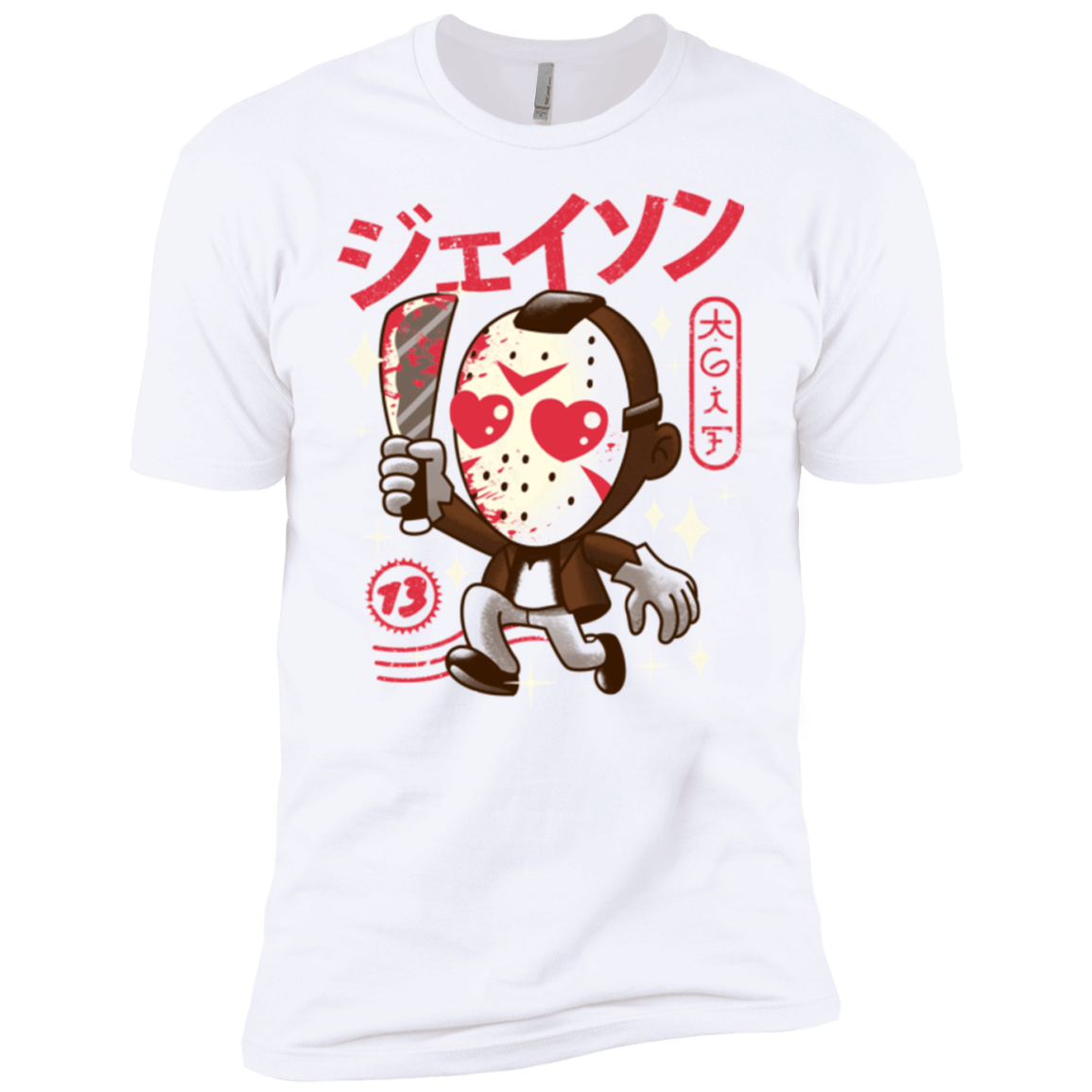 T-Shirts White / YXS TGIF Kawaii Boys Premium T-Shirt