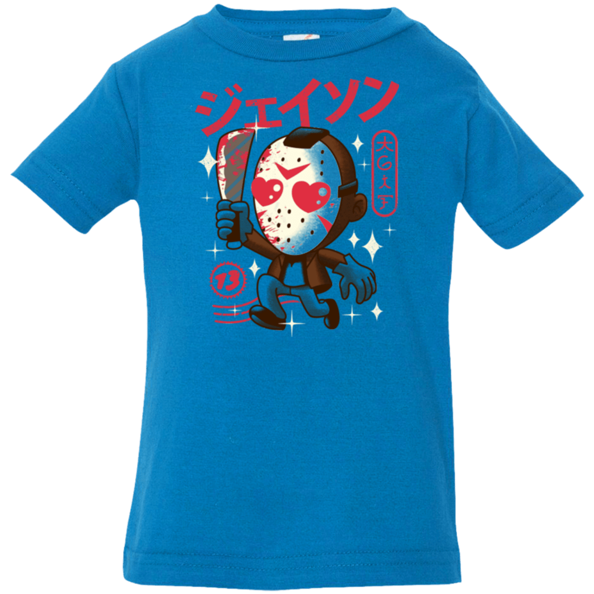 T-Shirts Cobalt / 6 Months TGIF Kawaii Infant Premium T-Shirt